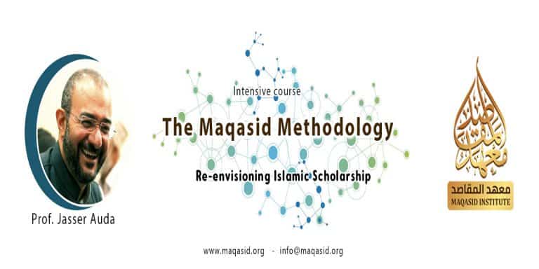 Events: Intensive Maqasid Methodology Program