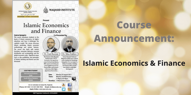 Course Announcement: Islamic Economics & Finance