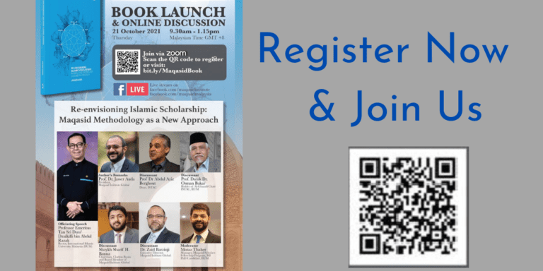 Events: “Re-envisioning Islamic Scholarship” Book Launch