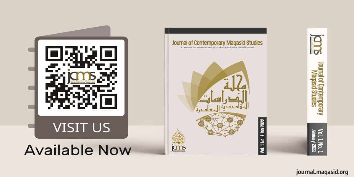 Journal of Contemporary Maqasid Studies
