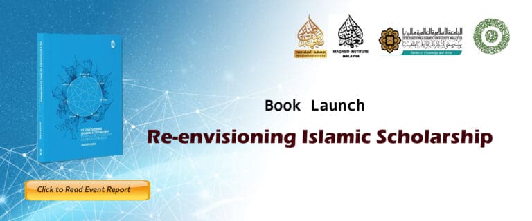 Events: Launching “Re-envisioning Islamic Scholarship”