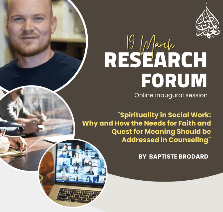 Maqasid Institute’s Research Forum – 2nd session